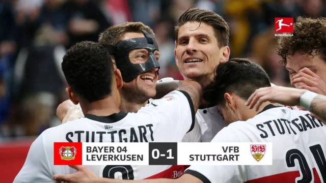 新葡京娱乐城-关于汉堡勉强保级，艰难取得主场胜利的信息