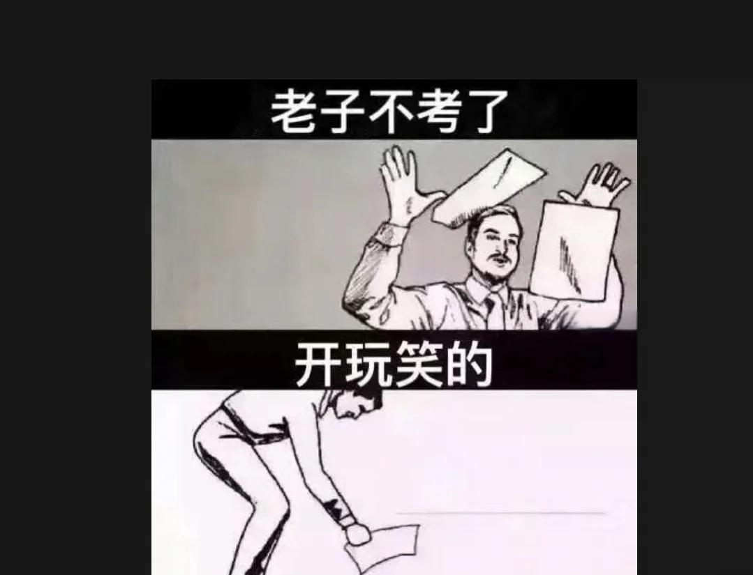 新葡京娱乐城-重磅：独家花絮解读教练情绪大揭秘的简单介绍