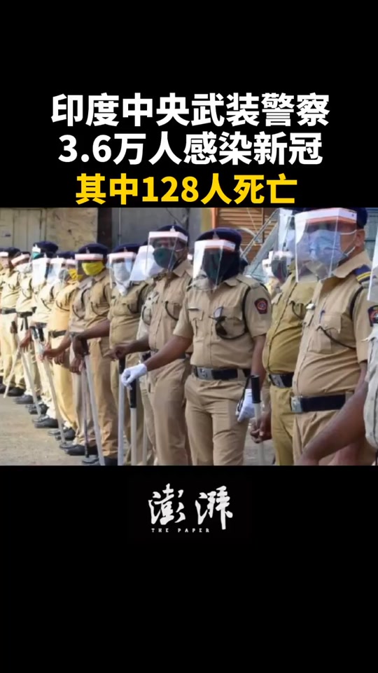 新葡京娱乐城-沃尔夫斯堡球员集体感染新冠病毒，转入隔离观察